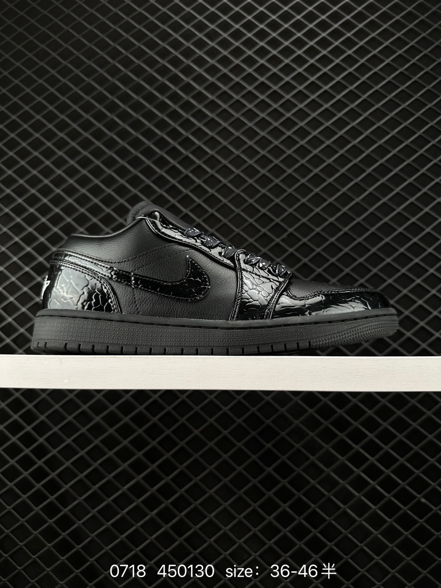 Air Jordan 1 Low AJ1